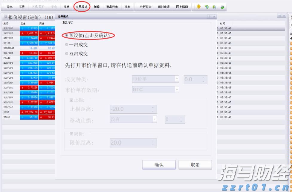 广西：建强“五支”队伍  提升“五种”能力 助推“十四五”药品监管事业高质量发展