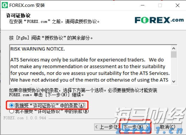 黔西南：生态文明绘就发展新图景