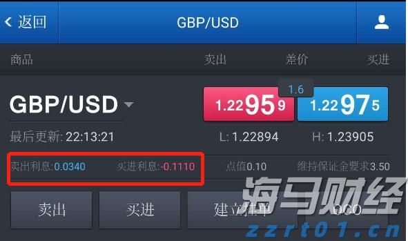 2025中国平安&ldquo;妈妈的针线活&rdquo;年度焕新计划在深启动