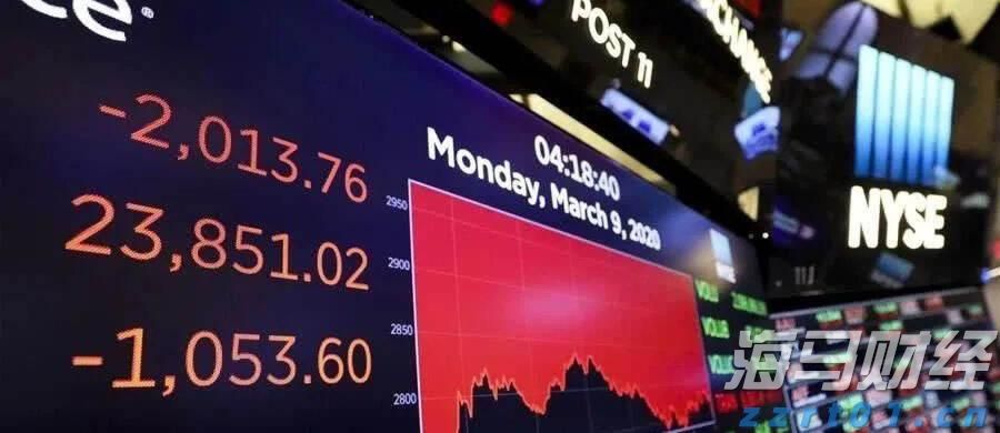 A股晚间热点 | 中央结算通知！简化境外机构入市流程