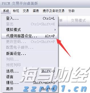 电网扩建引发新“铜荒” 2030年铜价或达1.2万美元？