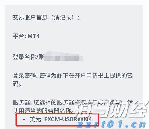 陕西省质量基础设施“一站式”服务现场推进会在延安召开