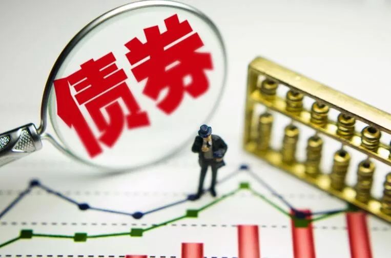 近400亿人次！1至7月我国交通出行火热