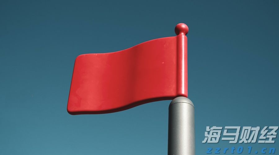 福建省19部门联合发文 进一步加大力度支持AEO企业高质量发展